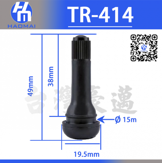 TR-414_0.png