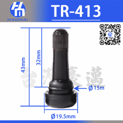 TR-413_0.png
